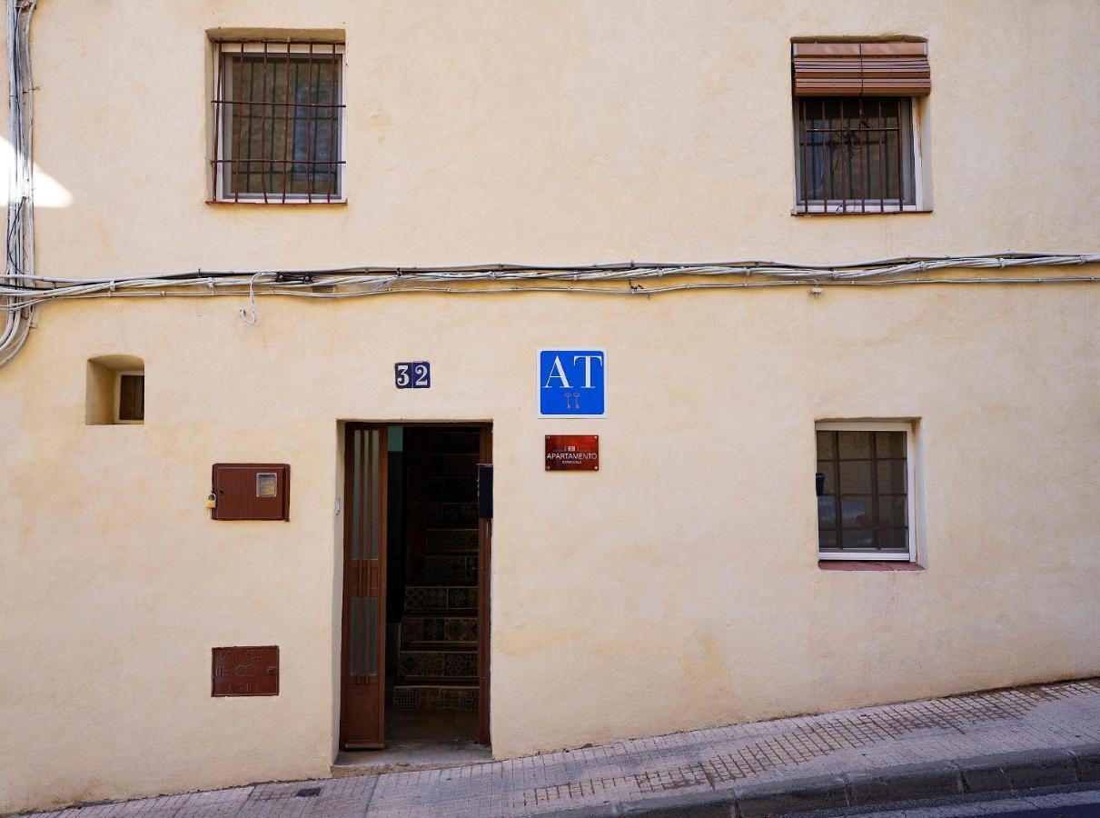 Caces Apartamento Berrocala מראה חיצוני תמונה